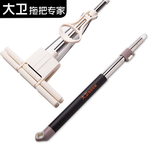 大卫原装正品胶棉拖把M9plus伸缩杆海绵拖把头替换头滚轮挤水配件