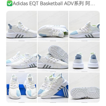 男女正品运动休闲鞋BD7773 FW1335 GW9747