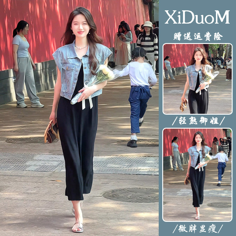 RIERA高端洋气时尚套装裙女2024新款无袖牛仔吊带裙显瘦夏装搭配