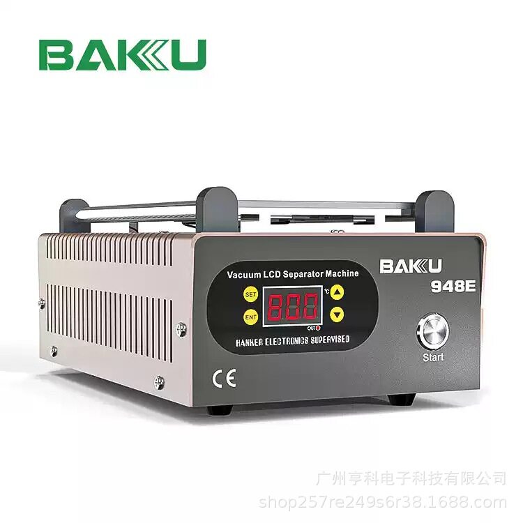 厂家直销948E手机液晶分离机液晶屏分屏器平板显示屏分离器加热板