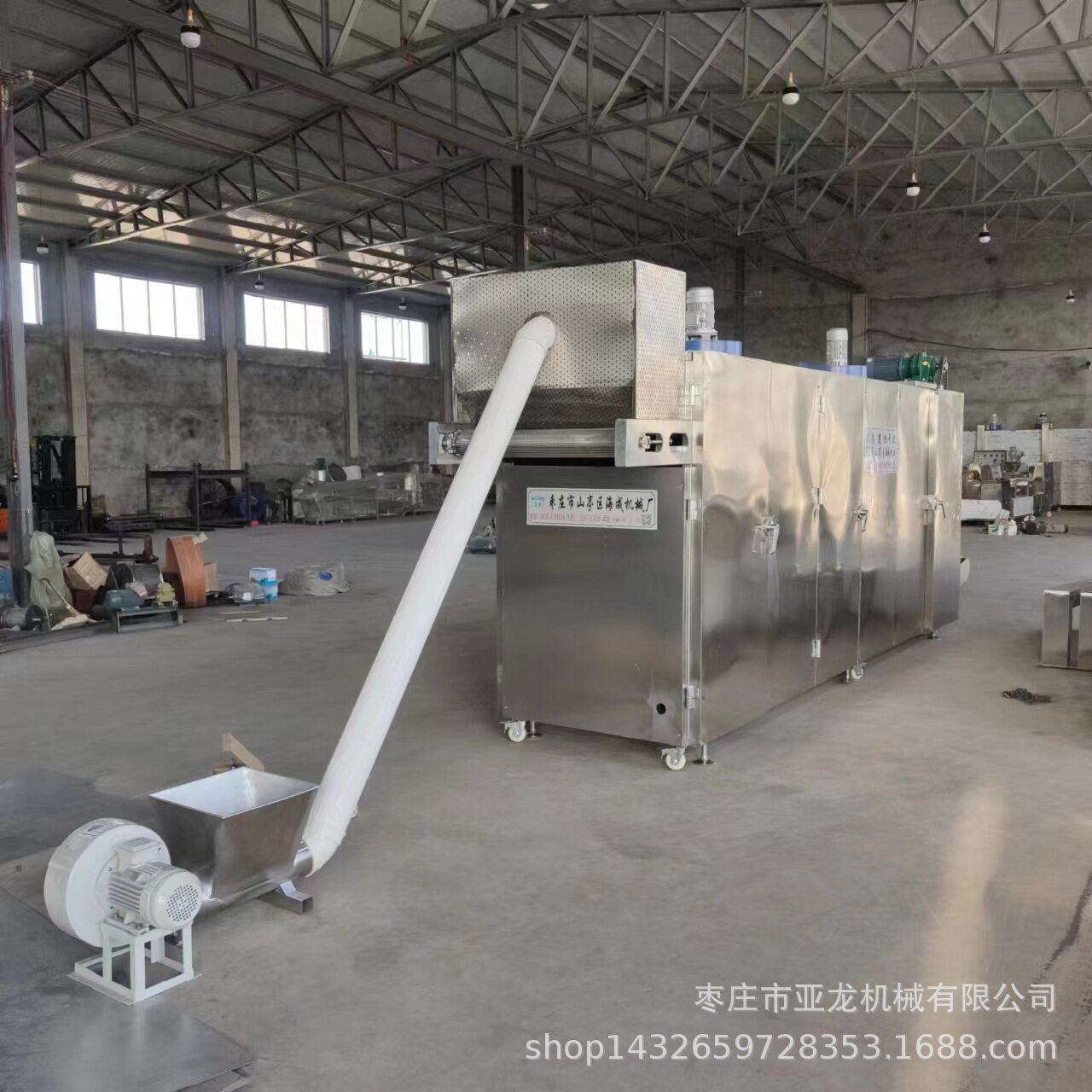 厂家直销热隧道式面皮豆丁鸡翅烘干机小型家用牛排豆皮烘干箱价格