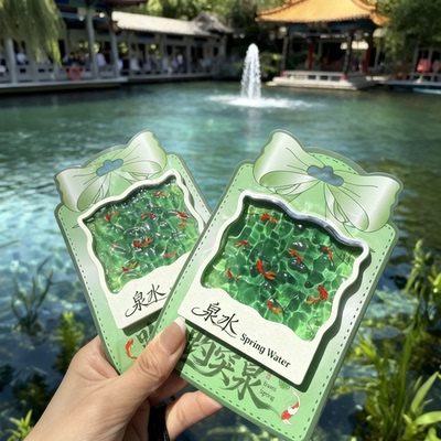 趵突泉锦鲤透光磁吸冰箱贴纸防泉水锦鲤冰箱贴创意旅游打卡纪念品