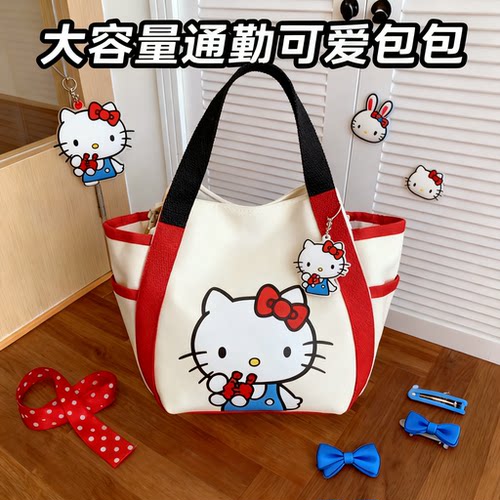 Kitty猫卡通便当包可爱学生上班族大容量外出通勤出差可携式手提