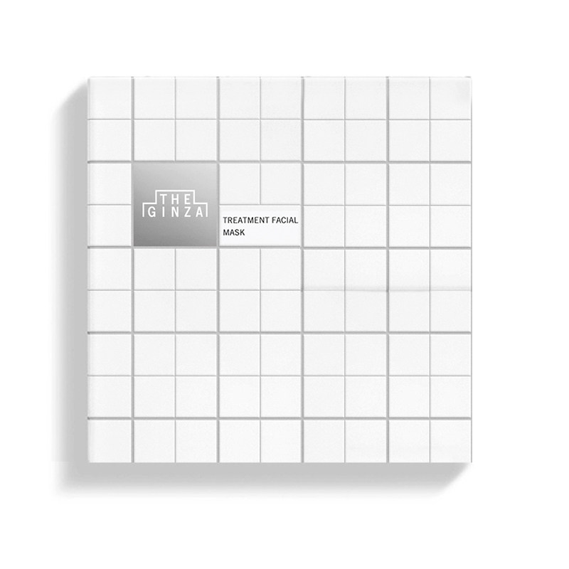 【现货速达】the ginza御银座宙光紧致面膜保湿紧致抗皱