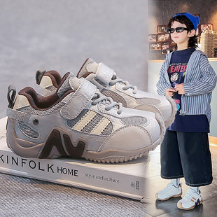 男童鞋子儿童拼色德训鞋网面运动鞋轻便魔术贴新款休闲鞋2026女童