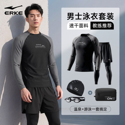 亲肤透气 高弹舒适