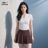 泳衣女新款 大码 遮肉修身 鸿星尔克分体裙式 高级感度假温泉保守泳装