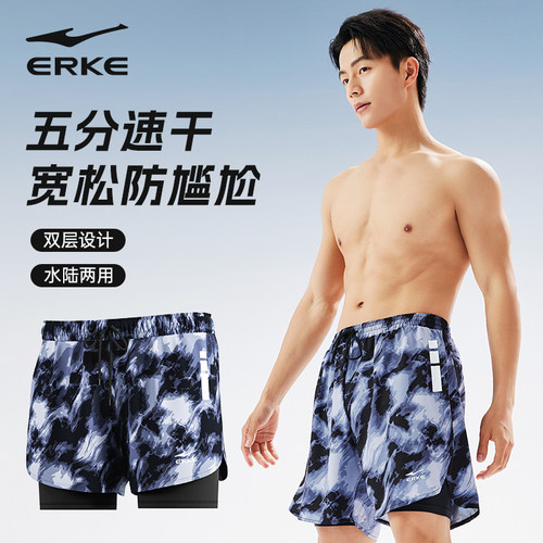 erke游泳裤亲肤透气高弹舒适