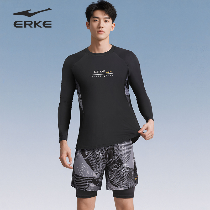 鸿星尔克泳衣男士长袖分体泳衣新款泡温泉保守运动游泳裤成人套装