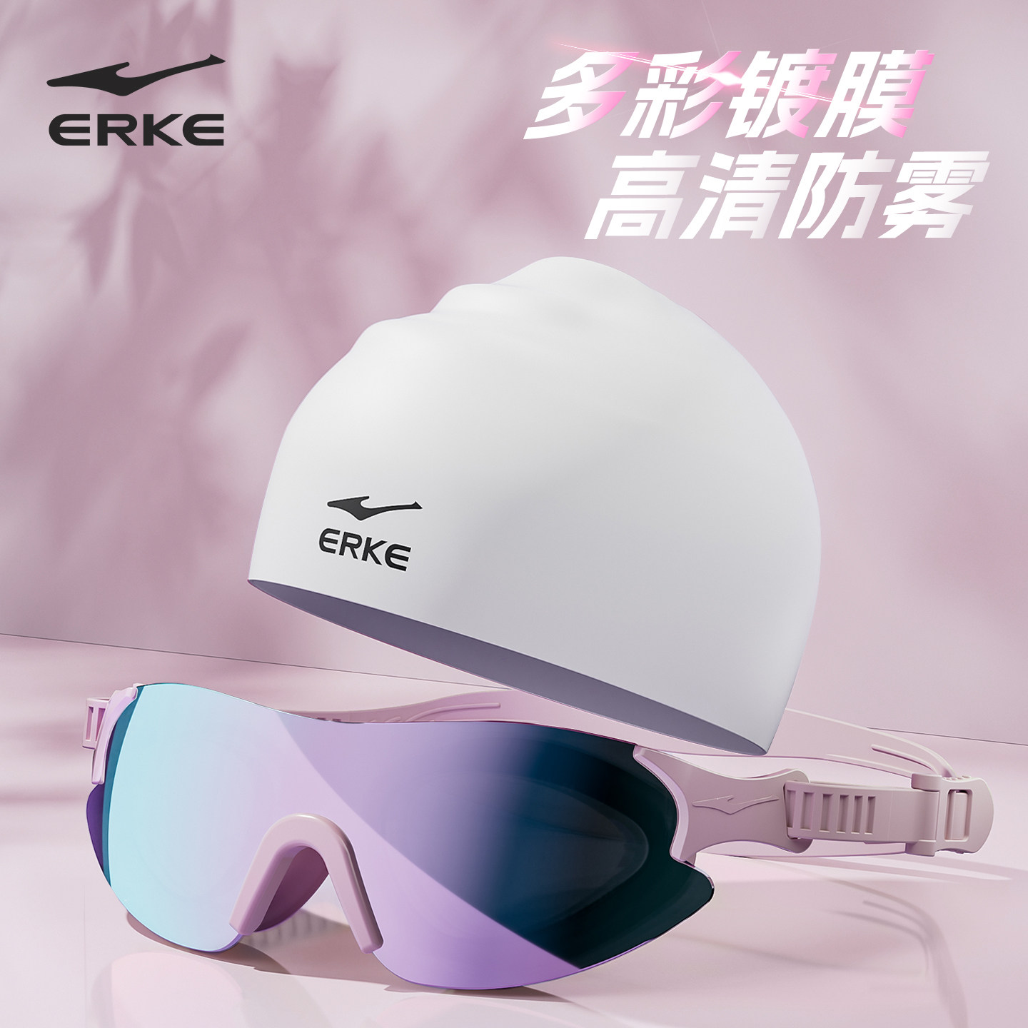 鸿星尔克中框泳镜女款高清防雾近视眼镜游泳馆专用带度数成人装备