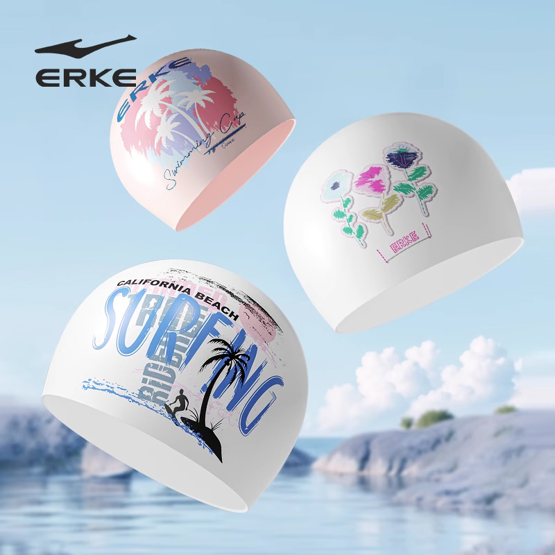 鸿星尔克成人印花硅胶泳帽男女通用高弹舒适不勒头专业游泳潜水帽