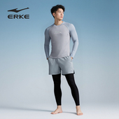 长袖 长裤 泳衣防晒温泉游泳防尴尬成人泳裤 鸿星尔克男士 泳衣套装