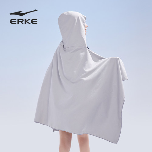 erke浴巾高弹舒适亲肤透气