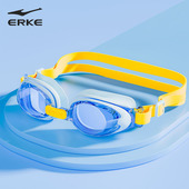 鸿星尔克儿童小框防水防雾高清平光男女童泡温泉游泳潜水护目镜