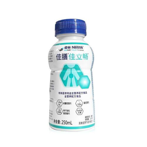 雀巢佳膳佳立畅250ml营养液补充特殊医学营养配方食品
