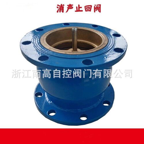 铜芯铁芯止回阀法兰消声止回阀H41X-16Q球墨铸铁止逆阀DN150