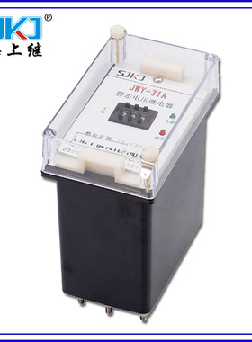 JWL-31A 21A 11A 41A无辅源静态过流继电器JWY-12B 22B 32B 42B