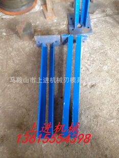 Q11 托板装 托料架 置 1500电动剪板机前托脚 机械剪板机配件