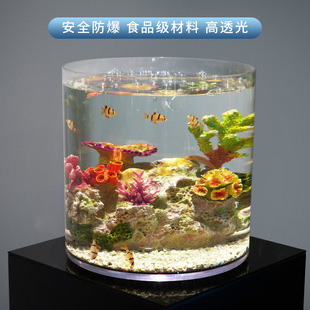 亚克力钢化玻璃小型客厅落地防自爆不怕摔塑料金鱼缸造景透明裸缸
