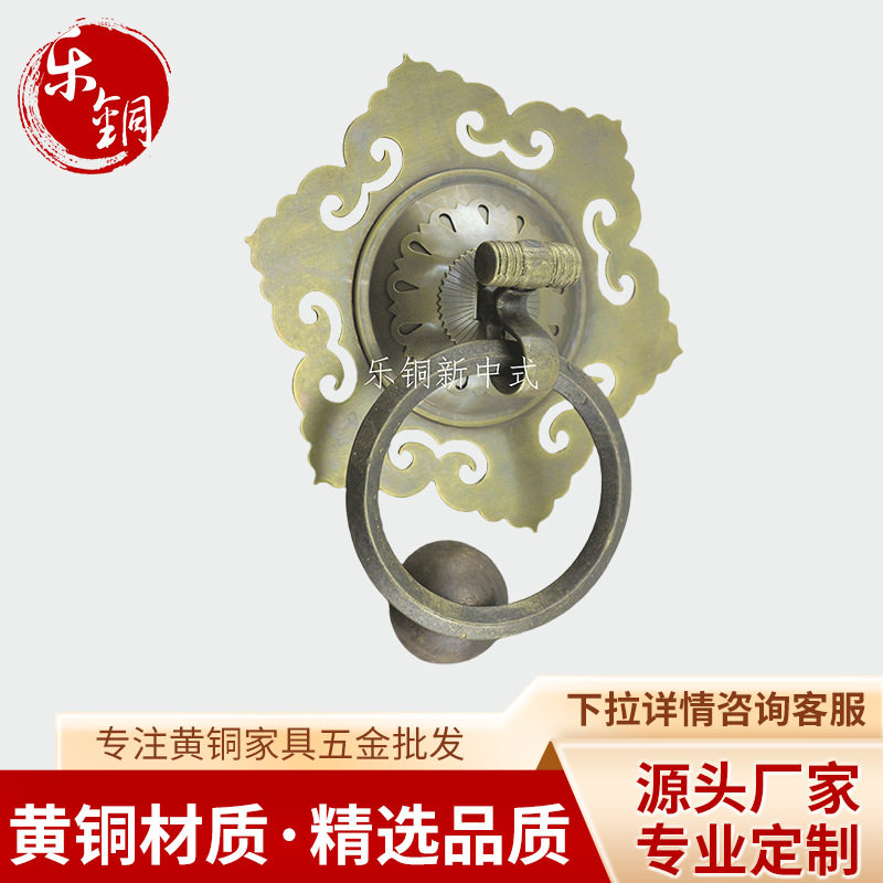 仿古中式门环实木大门圆环黄铜大门六角镂空拉环拉手玻璃门铜把手