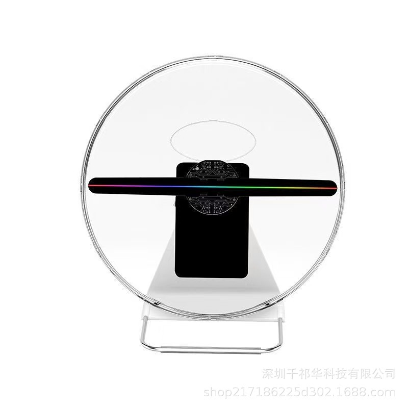 30CM裸眼3d全息风扇屏立体全息投影仪LED旋转灯风扇3d广告机悬浮