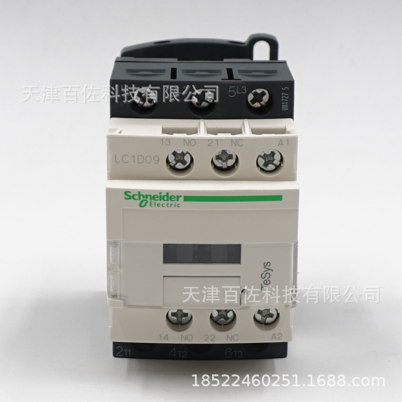 LC1D接触器LC1D09B7C接触器LC1D09B7C 9A 24V三级交流接触器