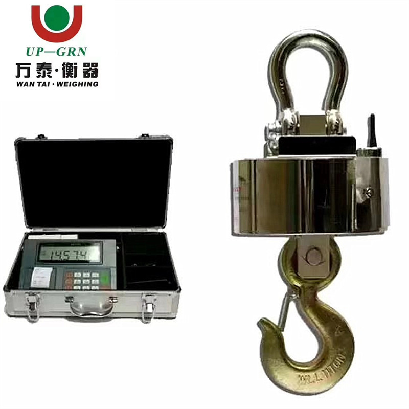正品万泰无线电子吊秤带打印1T 2T 3T 5T 10T吊钩磅秤电子吊称