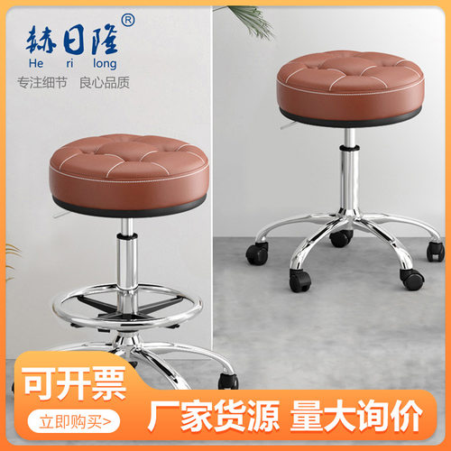 批发旋转升降大工椅滑轮美发美甲理发店家用圆凳酒店前台旋转凳