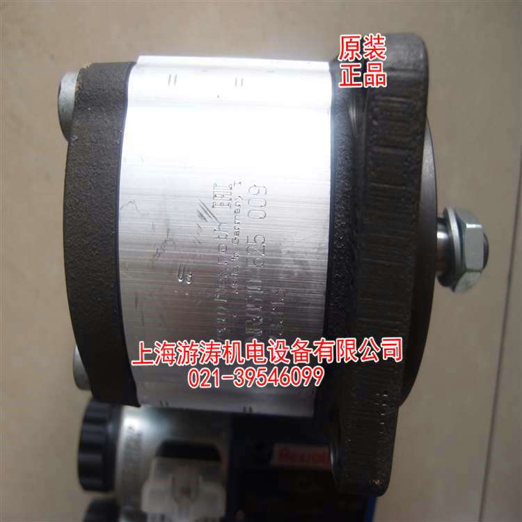 齿轮泵0510725167 AZPG-22-032RCB20MB 上海游涛特惠价供应