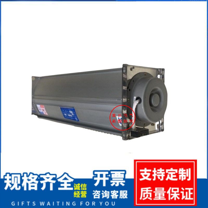 贯流散热风机GFDD650-200横流风机干式变压器冷却风机