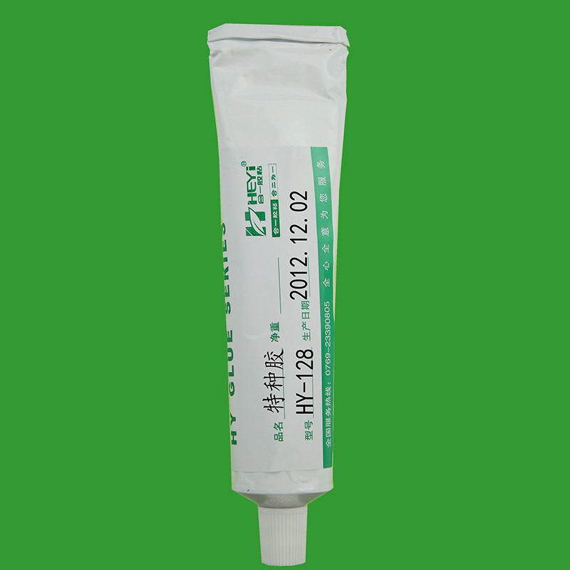 硅胶胶水 水性单组份透明硅胶胶水 硅胶皮肤胶水HY-128