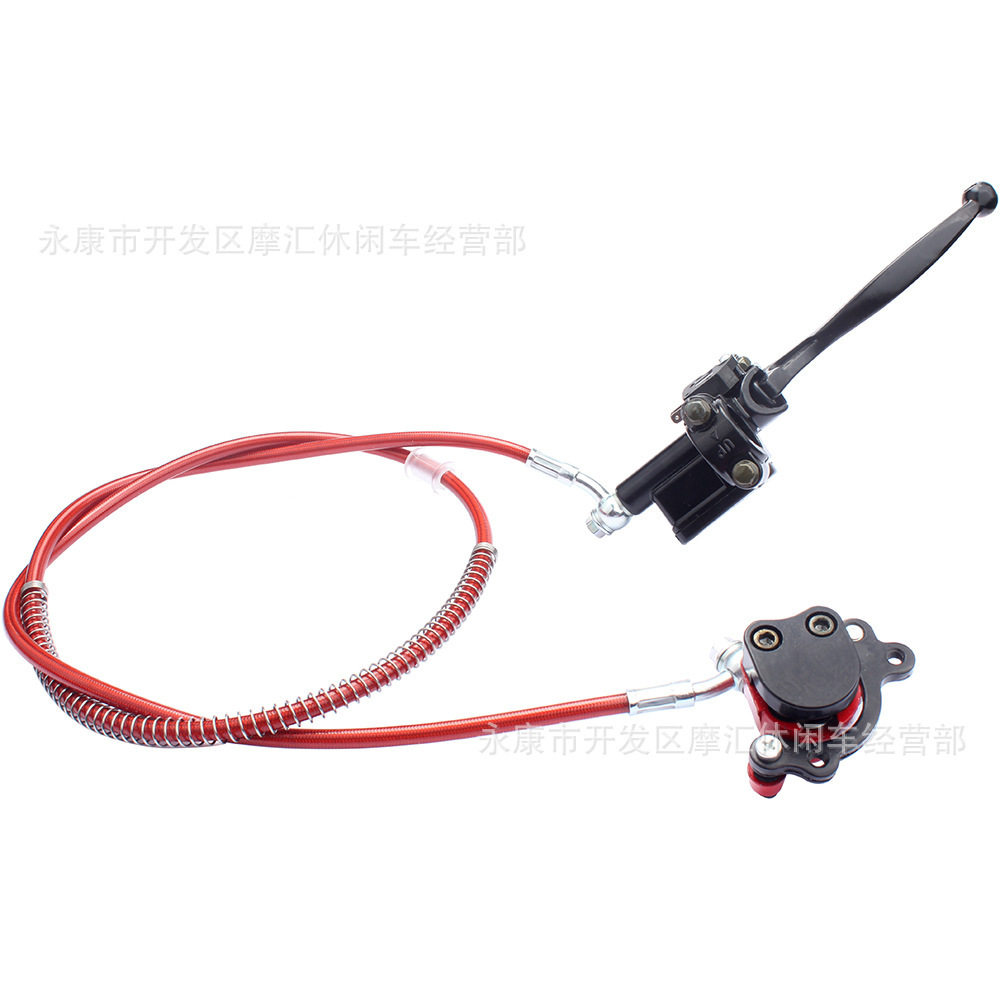 迷你摩托车越野ATV沙滩车47/49CC后液压刹车碟刹卡钳上下泵总成红