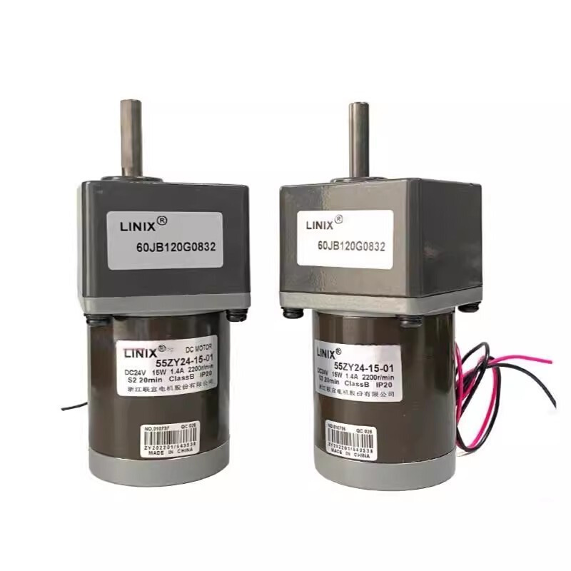 linix永磁直流有刷减速电机DC12V~220V正反转10~300W齿轮调速马达