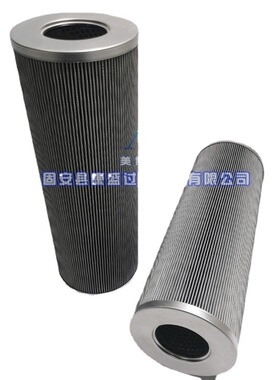 21FC6124-160*800/80替代承天贝达不锈润折叠滑油滤芯