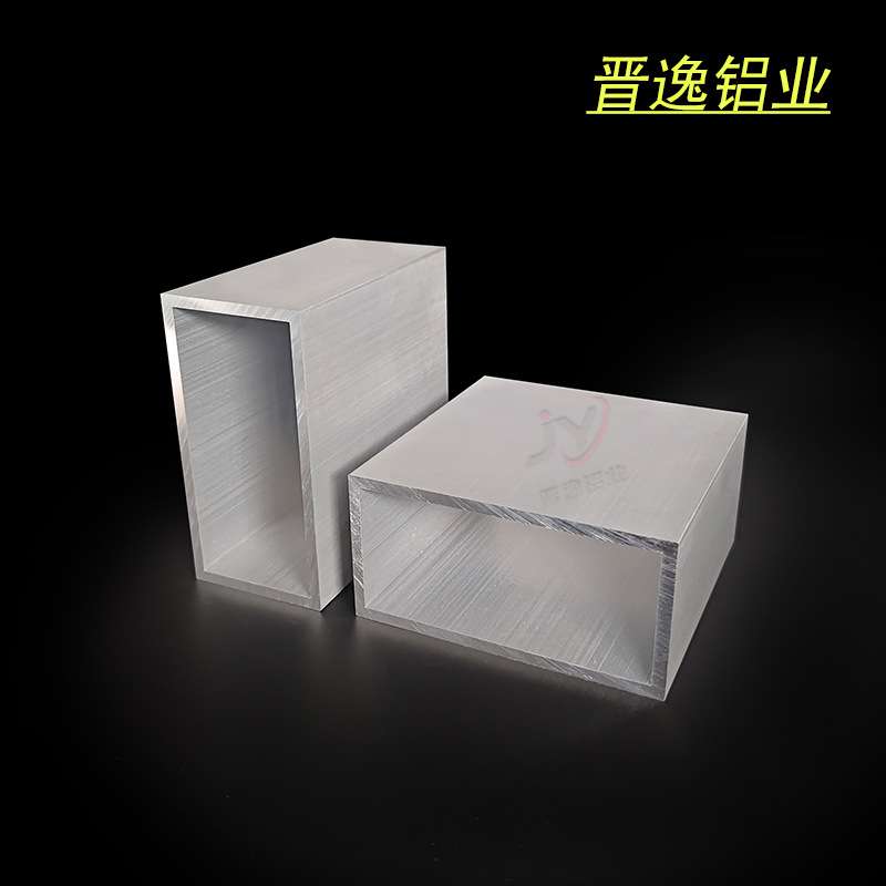 铝合金方管型材50*100*4mm铝方通型材6063铝方管50x100x4矩形铝管