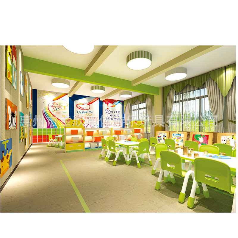 幼儿园专用品塑料加厚桌椅套装特价六人长方桌儿童学习升降桌