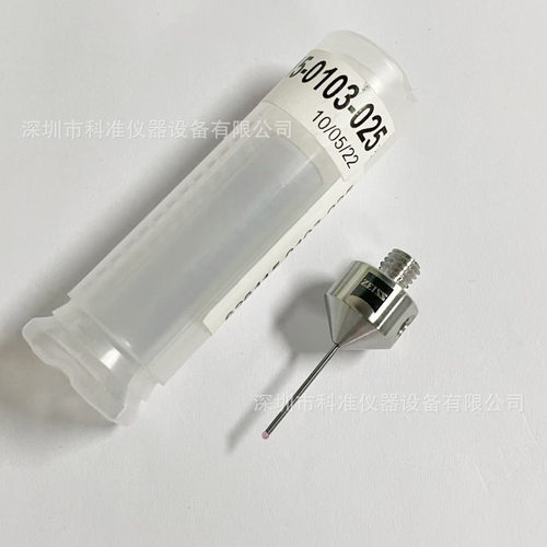 德国蔡司测针626115-0103-025  M5 探针DK1 R L25 TC VAST测针