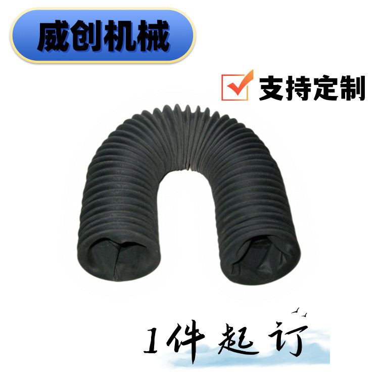 供应帆布伸缩防尘罩 风机帆布软连接 钢丝圈三帆布圆形丝杠防护罩