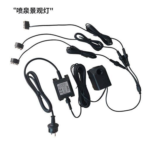 园艺景观喷泉灯  石雕喷泉灯后院花园水幕墙假山景观喷泉灯现货