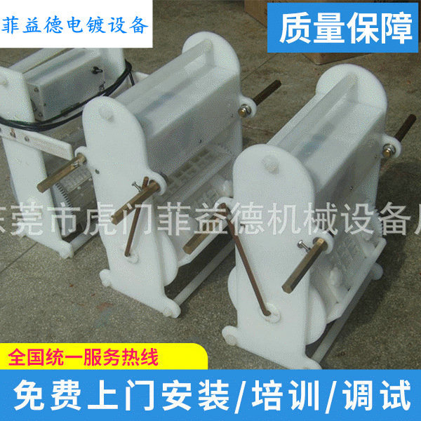 厂家销售 精密电镀滚桶 电子产品电镀滚桶 批发
