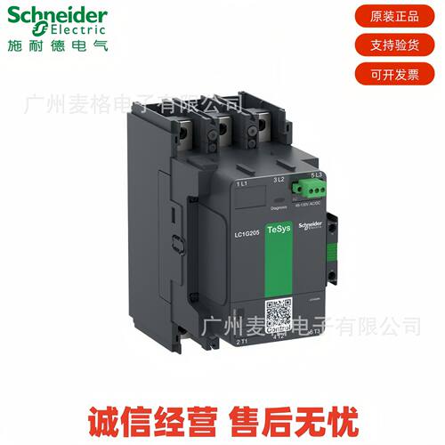 施.耐德电气LC1G205/245/300/410/475/620KUEC/LSEC交流接触器