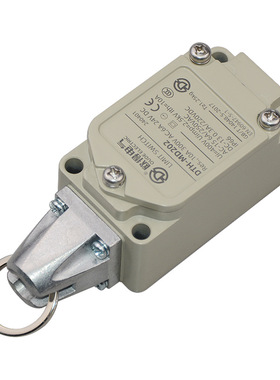 DTH-MD202安全拉绳开关 WL-MD202 拉动急停 输送带流水线行程限位