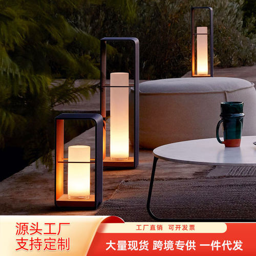 太阳能庭院灯户外防水别墅花园草坪灯现代简约景观草地灯智能照明