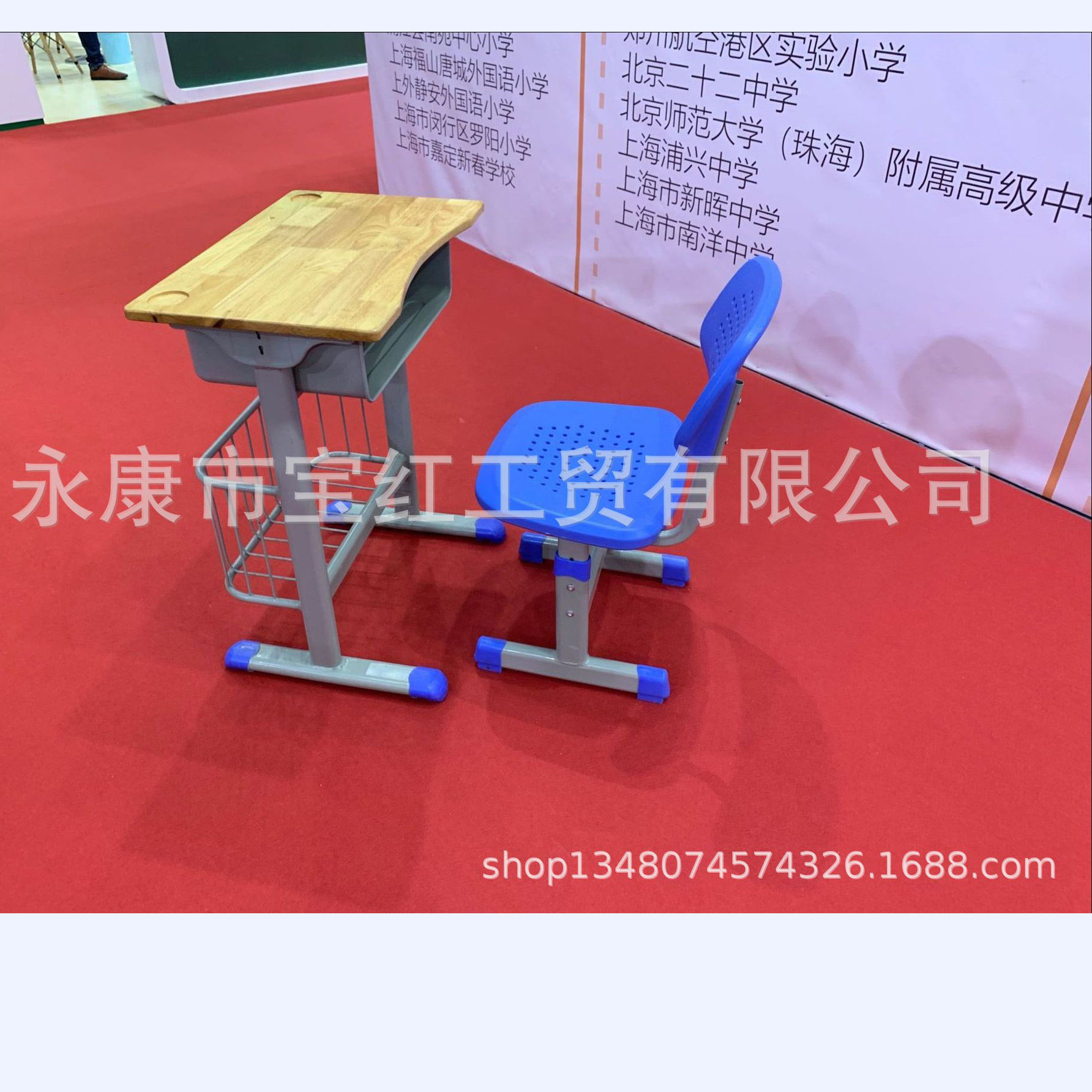 课桌椅儿童课桌椅学生可升降学习椅环保课桌批发