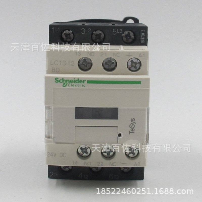 LC1D接触器LC1D12BDC接触器12A 24VDC直流接触器