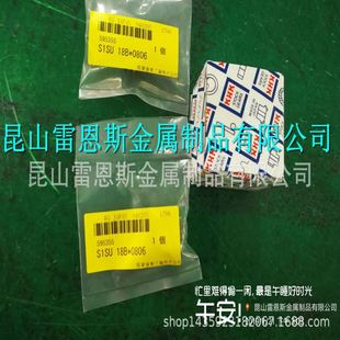 0806 不锈钢模数1直齿轮S1SU25B S1SU26B 协育齿轮工业