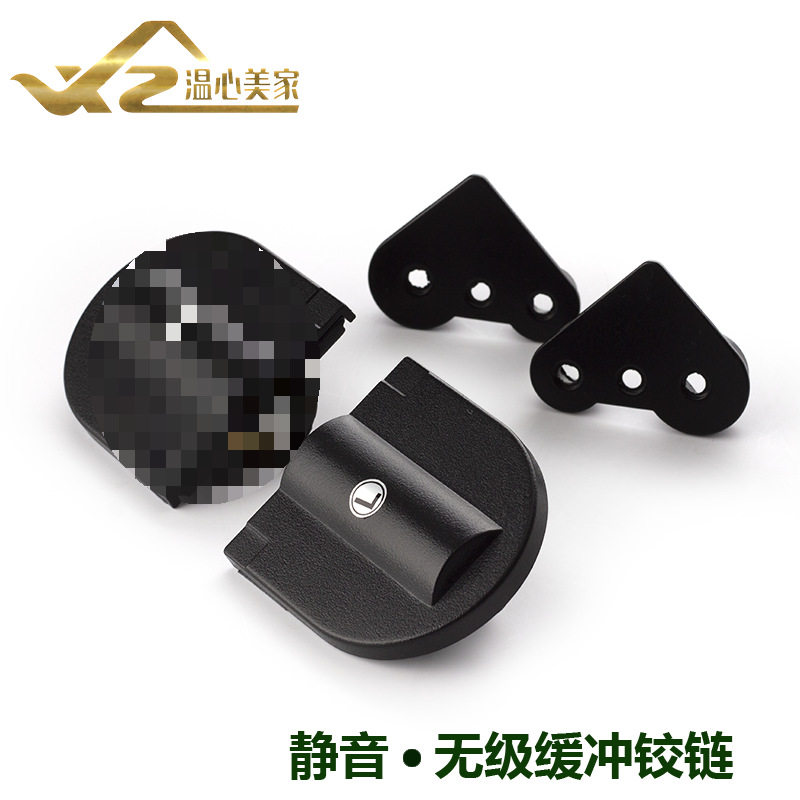 合金阻尼缓冲翻板暗合叶铰链白黑色珠宝柜化妆桌梳妆台上翻镜合页