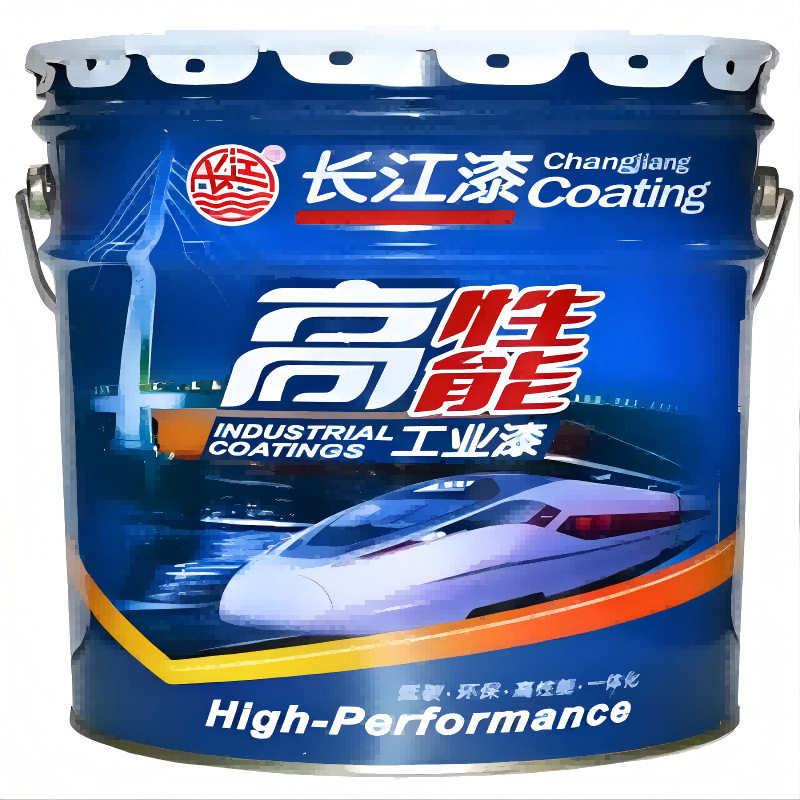 长江漆长江牌油漆702环氧富锌底漆多种锌含量钢结构重防腐