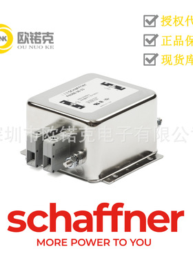 SCHAFFNER夏弗纳 FN350系列 单相电源滤波器底盘安装FN350-30-33