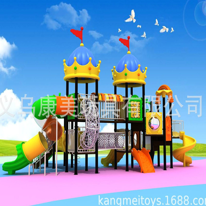 儿童滑滑梯组合 幼儿园滑梯大型室外组合滑滑梯 工程塑料组合滑梯